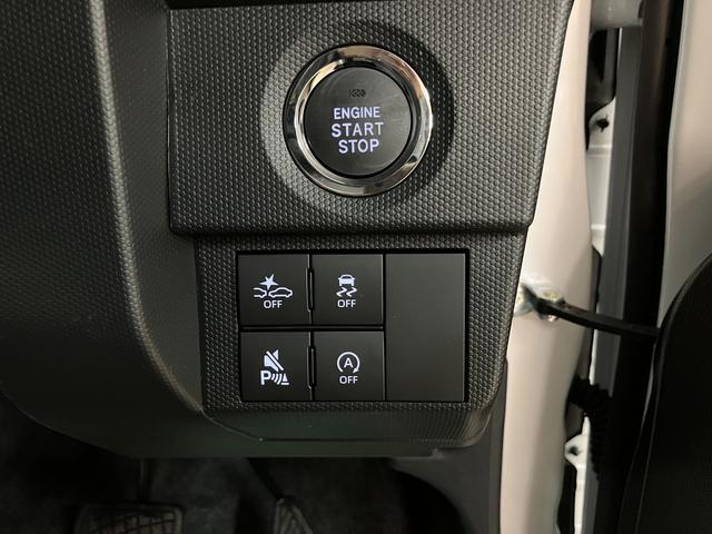 タフトG ダーククロムベンチャー R7年式/25年ナビ/Bカメラスカイフィールトップ アダプティブクルーズコントロール LEDヘッド/フォグ 運/助シートヒーター プッシュボタンスタート キーフリー 電動パーキングブレーキ バックカメラ 15インチアルミホイール(大阪府)の中古車