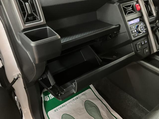 タフトG ダーククロムベンチャー R7年式/25年ナビ/Bカメラスカイフィールトップ アダプティブクルーズコントロール LEDヘッド/フォグ 運/助シートヒーター プッシュボタンスタート キーフリー 電動パーキングブレーキ バックカメラ 15インチアルミホイール(大阪府)の中古車