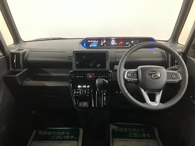 タントカスタムＲＳリミテッド　Ｒ７年式／ＡＣＣ／ＥＴＣターボ　スマートアシスト　バックカメラ　両側リヤパワースライドドア　プッシュボタンエンジンスタート　シートヒーター　ＬＥＤヘッドライト　アルミホイール　オートエアコン　オートライト　ＡＢＳ（大阪府）の中古車