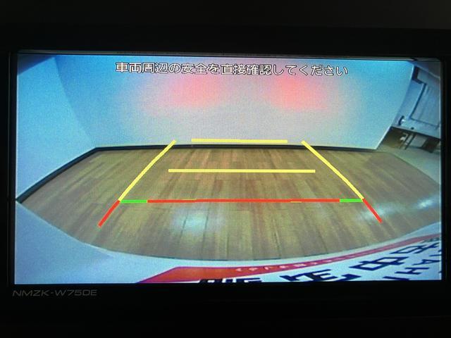 タントカスタムＲＳリミテッド　Ｒ７年式／２５年ナビ／ＡＣＣ／ＥＴＣターボ　スマートアシスト　バックカメラ　両側リヤパワースライドドア　プッシュボタンエンジンスタート　シートヒーター　ＬＥＤヘッドライト　アルミホイール　オートエアコン　オートライト　ＡＢＳ（大阪府）の中古車