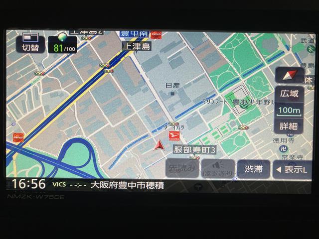 タントカスタムＲＳリミテッド　Ｒ７年式／２５年ナビ／ＡＣＣ／ＥＴＣターボ　スマートアシスト　バックカメラ　両側リヤパワースライドドア　プッシュボタンエンジンスタート　シートヒーター　ＬＥＤヘッドライト　アルミホイール　オートエアコン　オートライト　ＡＢＳ（大阪府）の中古車