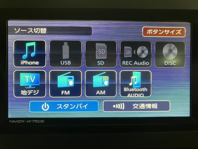 タントカスタムＲＳリミテッド　Ｒ７年式／２５年ナビ／ＡＣＣ／ＥＴＣターボ　スマートアシスト　バックカメラ　両側リヤパワースライドドア　プッシュボタンエンジンスタート　シートヒーター　ＬＥＤヘッドライト　アルミホイール　オートエアコン　オートライト　ＡＢＳ（大阪府）の中古車