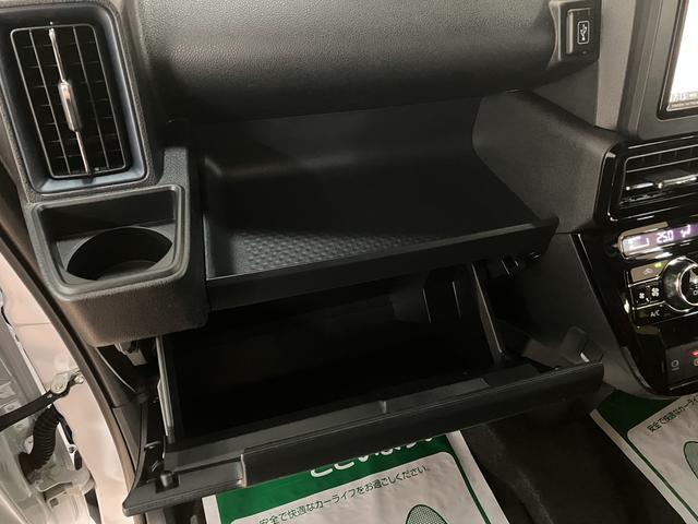 タントカスタムＲＳリミテッド　Ｒ７年式／２５年ナビ／ＡＣＣ／ＥＴＣターボ　スマートアシスト　バックカメラ　両側リヤパワースライドドア　プッシュボタンエンジンスタート　シートヒーター　ＬＥＤヘッドライト　アルミホイール　オートエアコン　オートライト　ＡＢＳ（大阪府）の中古車