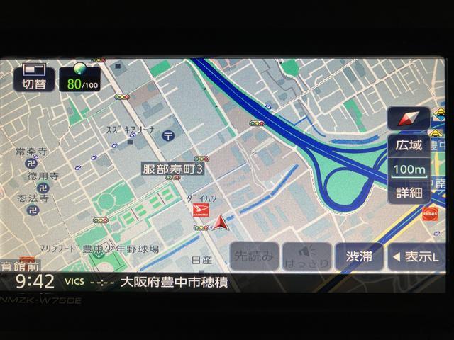 ムーヴキャンバスストライプスＧ／令和７年式／純正７インチナビ／バックカメラ新車保証継承／走行８ｋｍ／純正７インチナビ／バックカメラ／両側パワースライドドア／ＬＥＤヘッドライト・フォグランプ／前席シートヒーター／ホットカップホルダー／オートエアコン／キーフリー／ＵＳＢソケット（大阪府）の中古車