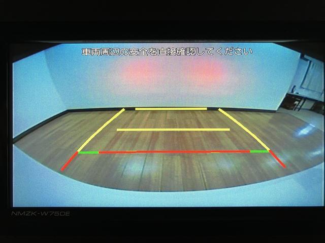 ムーヴキャンバスストライプスＧ／令和７年式／純正７インチナビ／バックカメラ新車保証継承／走行８ｋｍ／純正７インチナビ／バックカメラ／両側パワースライドドア／ＬＥＤヘッドライト・フォグランプ／前席シートヒーター／ホットカップホルダー／オートエアコン／キーフリー／ＵＳＢソケット（大阪府）の中古車