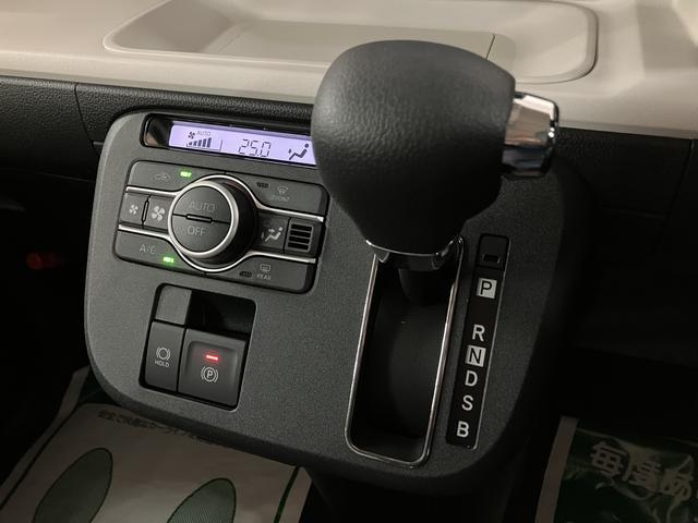 ムーヴキャンバスストライプスＧ／令和７年式／純正７インチナビ／バックカメラ新車保証継承／走行８ｋｍ／純正７インチナビ／バックカメラ／両側パワースライドドア／ＬＥＤヘッドライト・フォグランプ／前席シートヒーター／ホットカップホルダー／オートエアコン／キーフリー／ＵＳＢソケット（大阪府）の中古車