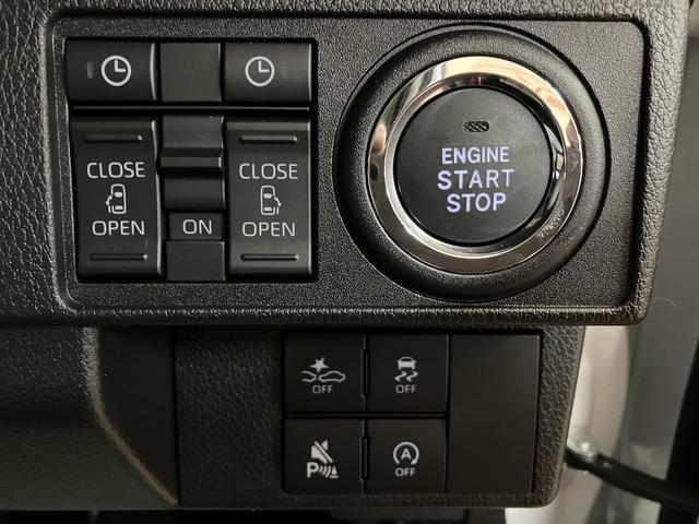 ムーヴキャンバスストライプスＧ／令和７年式／純正７インチナビ／バックカメラ新車保証継承／走行８ｋｍ／純正７インチナビ／バックカメラ／両側パワースライドドア／ＬＥＤヘッドライト・フォグランプ／前席シートヒーター／ホットカップホルダー／オートエアコン／キーフリー／ＵＳＢソケット（大阪府）の中古車