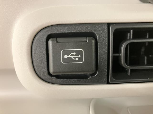 ムーヴキャンバスストライプスＧ／令和７年式／純正７インチナビ／バックカメラ新車保証継承／走行８ｋｍ／純正７インチナビ／バックカメラ／両側パワースライドドア／ＬＥＤヘッドライト・フォグランプ／前席シートヒーター／ホットカップホルダー／オートエアコン／キーフリー／ＵＳＢソケット（大阪府）の中古車