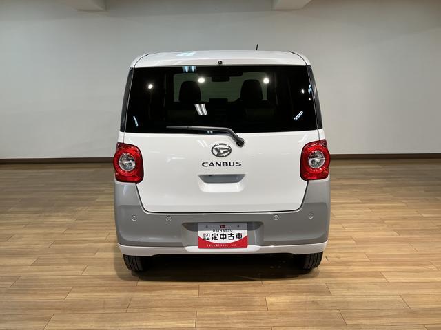 ムーヴキャンバスストライプスＧ／令和７年式／純正７インチナビ／バックカメラ新車保証継承／走行８ｋｍ／純正７インチナビ／バックカメラ／両側パワースライドドア／ＬＥＤヘッドライト・フォグランプ／前席シートヒーター／ホットカップホルダー／オートエアコン／キーフリー／ＵＳＢソケット（大阪府）の中古車