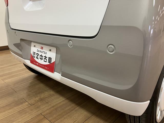 ムーヴキャンバスストライプスＧ／令和７年式／純正７インチナビ／バックカメラ新車保証継承／走行８ｋｍ／純正７インチナビ／バックカメラ／両側パワースライドドア／ＬＥＤヘッドライト・フォグランプ／前席シートヒーター／ホットカップホルダー／オートエアコン／キーフリー／ＵＳＢソケット（大阪府）の中古車