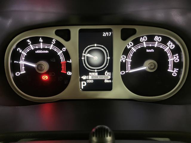 ムーヴキャンバスストライプスＧ／令和７年式／純正７インチナビ／バックカメラ新車保証継承／走行８ｋｍ／純正７インチナビ／バックカメラ／両側パワースライドドア／ＬＥＤヘッドライト・フォグランプ／前席シートヒーター／ホットカップホルダー／オートエアコン／キーフリー／ＵＳＢソケット（大阪府）の中古車