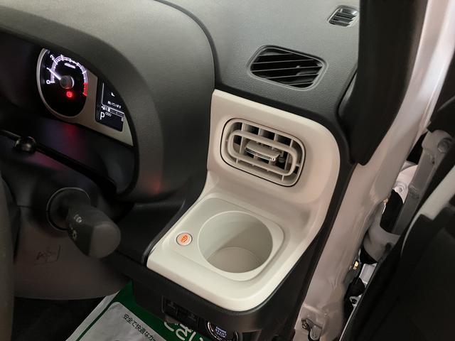 ムーヴキャンバスストライプスＧ／令和７年式／純正７インチナビ／バックカメラ新車保証継承／走行８ｋｍ／純正７インチナビ／バックカメラ／両側パワースライドドア／ＬＥＤヘッドライト・フォグランプ／前席シートヒーター／ホットカップホルダー／オートエアコン／キーフリー／ＵＳＢソケット（大阪府）の中古車