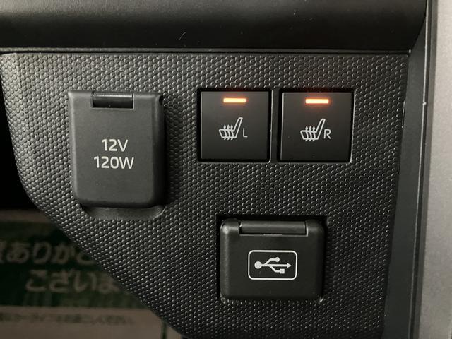 タフトＧ　ダーククロムベンチャー　２５年式ナビ　バックカメラスカイフィールトップ　アダプティブクルーズコントロール　ＬＥＤヘッド／フォグ　前席シートヒーター　プッシュボタンスタート　キーフリー　電動パーキングブレーキ　バックカメラ　１５インチアルミホイール（大阪府）の中古車