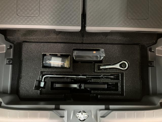 タフトＧ　ダーククロムベンチャー　２５年式ナビ　バックカメラスカイフィールトップ　アダプティブクルーズコントロール　ＬＥＤヘッド／フォグ　前席シートヒーター　プッシュボタンスタート　キーフリー　電動パーキングブレーキ　バックカメラ　１５インチアルミホイール（大阪府）の中古車