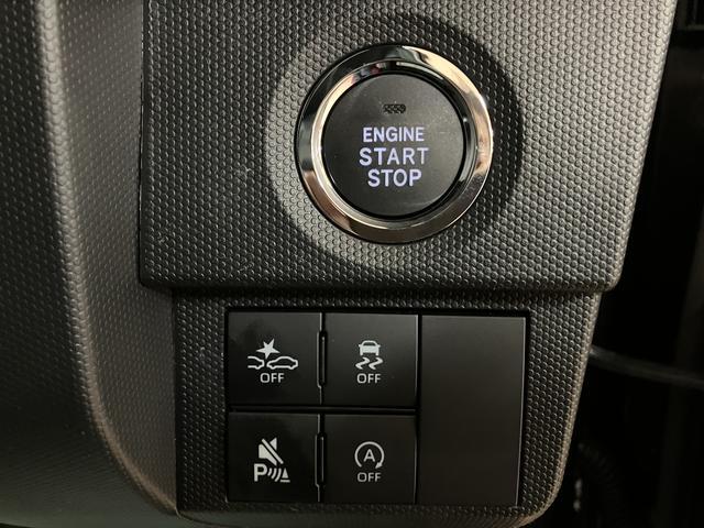 タフトＧ　ダーククロムベンチャー　２５年式ナビ　バックカメラスカイフィールトップ　アダプティブクルーズコントロール　ＬＥＤヘッド／フォグ　前席シートヒーター　プッシュボタンスタート　キーフリー　電動パーキングブレーキ　バックカメラ　１５インチアルミホイール（大阪府）の中古車