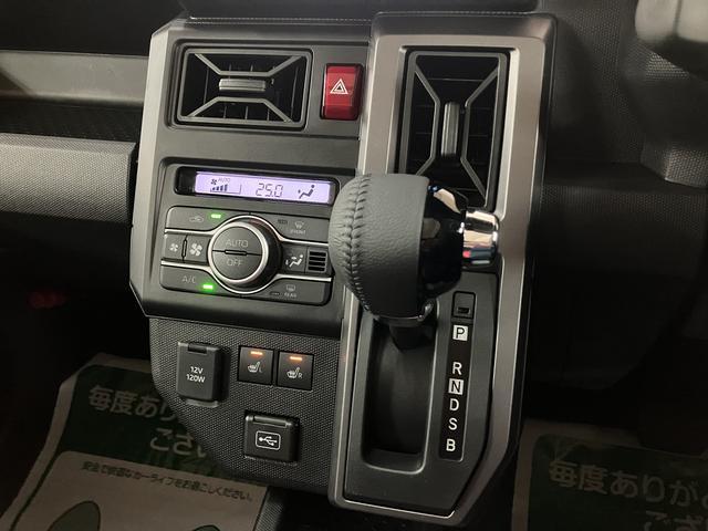 タフトＧ　ダーククロムベンチャー　２５年式ナビ　バックカメラスカイフィールトップ　アダプティブクルーズコントロール　ＬＥＤヘッド／フォグ　前席シートヒーター　プッシュボタンスタート　キーフリー　電動パーキングブレーキ　バックカメラ　１５インチアルミホイール（大阪府）の中古車