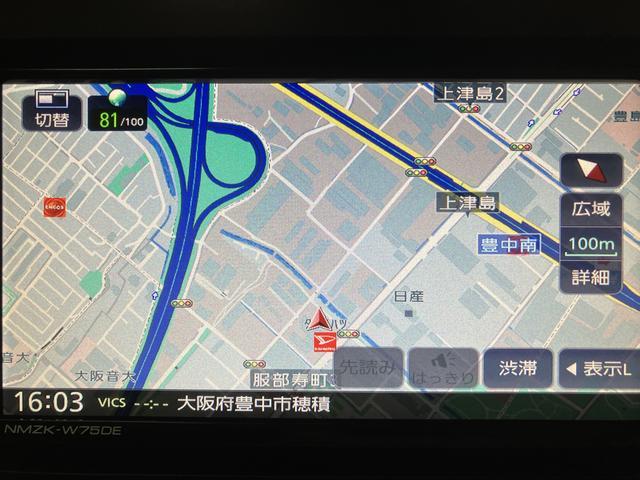 タフトＧ　ダーククロムベンチャー　２５年式ナビ　バックカメラスカイフィールトップ　アダプティブクルーズコントロール　ＬＥＤヘッド／フォグ　前席シートヒーター　プッシュボタンスタート　キーフリー　電動パーキングブレーキ　バックカメラ　１５インチアルミホイール（大阪府）の中古車