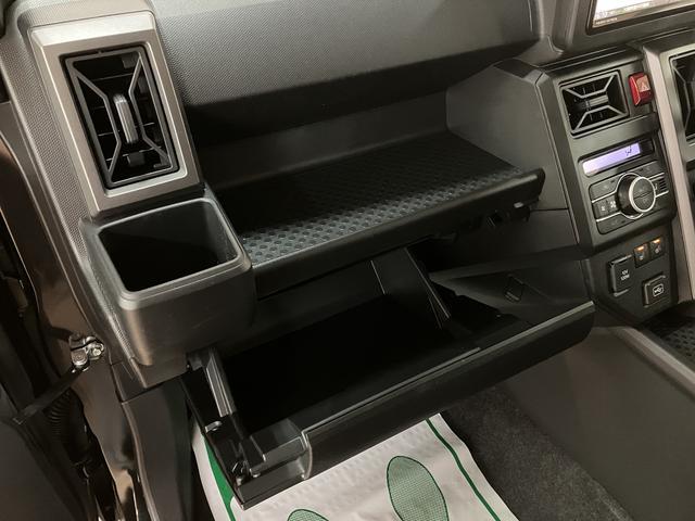 タフトＧ　ダーククロムベンチャー　２５年式ナビ　バックカメラスカイフィールトップ　アダプティブクルーズコントロール　ＬＥＤヘッド／フォグ　前席シートヒーター　プッシュボタンスタート　キーフリー　電動パーキングブレーキ　バックカメラ　１５インチアルミホイール（大阪府）の中古車