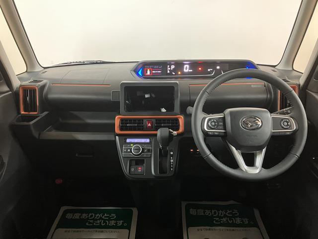 タントファンクロスターボリミテッド　バックカメラ／ＥＴＣ／クルコン届出済み未使用車／バックカメラ／ＥＴＣ／クルコン／ターボ／両側電動スライドドア／前席シートヒーター／コーナーセンサー／ＬＥＤヘッドライト／ＬＥＤフォグランプ／プッシュボタンスタート／スマートキー（大阪府）の中古車