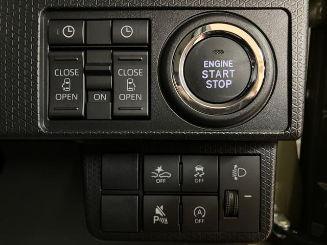 タントファンクロスターボリミテッド　バックカメラ／ＥＴＣ／クルコン届出済み未使用車／バックカメラ／ＥＴＣ／クルコン／ターボ／両側電動スライドドア／前席シートヒーター／コーナーセンサー／ＬＥＤヘッドライト／ＬＥＤフォグランプ／プッシュボタンスタート／スマートキー（大阪府）の中古車