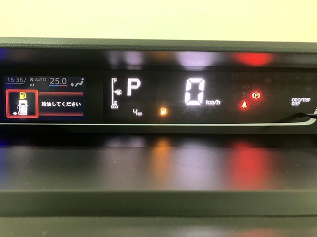 タントファンクロスターボリミテッド　バックカメラ／ＥＴＣ／クルコン届出済み未使用車／バックカメラ／ＥＴＣ／クルコン／ターボ／両側電動スライドドア／前席シートヒーター／コーナーセンサー／ＬＥＤヘッドライト／ＬＥＤフォグランプ／プッシュボタンスタート／スマートキー（大阪府）の中古車