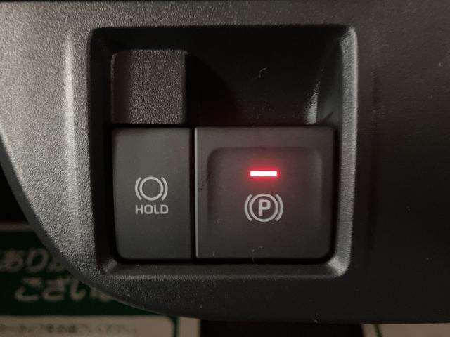 タントファンクロスターボリミテッド　バックカメラ／ＥＴＣ／クルコン届出済み未使用車／バックカメラ／ＥＴＣ／クルコン／ターボ／両側電動スライドドア／前席シートヒーター／コーナーセンサー／ＬＥＤヘッドライト／ＬＥＤフォグランプ／プッシュボタンスタート／スマートキー（大阪府）の中古車