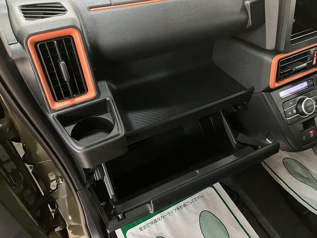 タントファンクロスターボリミテッド　バックカメラ／ＥＴＣ／クルコン届出済み未使用車／バックカメラ／ＥＴＣ／クルコン／ターボ／両側電動スライドドア／前席シートヒーター／コーナーセンサー／ＬＥＤヘッドライト／ＬＥＤフォグランプ／プッシュボタンスタート／スマートキー（大阪府）の中古車