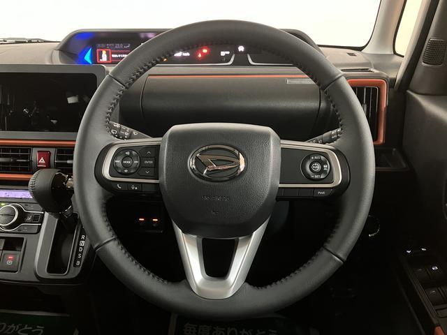 タントファンクロスターボリミテッド　バックカメラ／ＥＴＣ／クルコン届出済み未使用車／バックカメラ／ＥＴＣ／クルコン／ターボ／両側電動スライドドア／前席シートヒーター／コーナーセンサー／ＬＥＤヘッドライト／ＬＥＤフォグランプ／プッシュボタンスタート／スマートキー（大阪府）の中古車