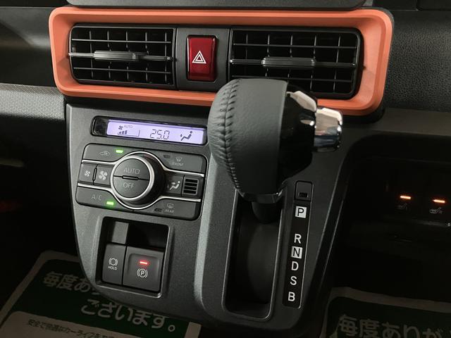 タントファンクロスターボリミテッド／クルーズコントロール／ＥＴＣ／新車保証継承／ターボエンジン／衝突軽減ブレーキ／両側電動スライドドア／電動パーキングブレーキ／クルーズコントロール／ＥＴＣ／ＬＥＤヘッドライト・フォグ／１５インチアルミ／スマートキー／オートエアコン／（大阪府）の中古車