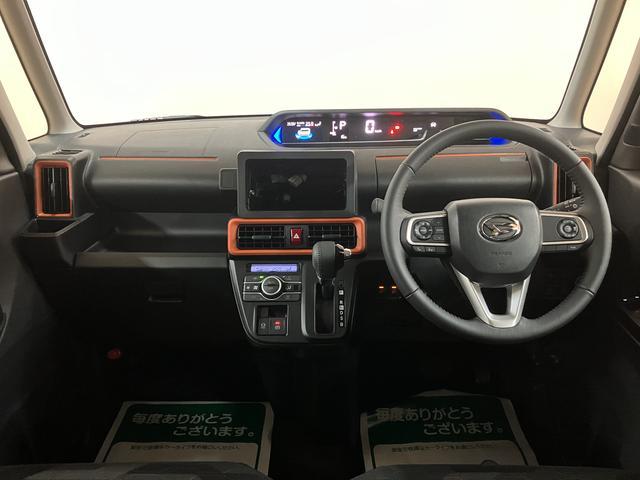 タントファンクロスターボリミテッド／クルーズコントロール／ＥＴＣ／新車保証継承／ターボエンジン／衝突軽減ブレーキ／両側電動スライドドア／電動パーキングブレーキ／クルーズコントロール／ＥＴＣ／ＬＥＤヘッドライト・フォグ／１５インチアルミ／スマートキー／オートエアコン／（大阪府）の中古車