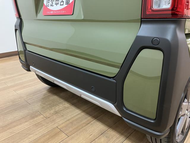 タントファンクロスターボリミテッド／クルーズコントロール／ＥＴＣ／新車保証継承／ターボエンジン／衝突軽減ブレーキ／両側電動スライドドア／電動パーキングブレーキ／クルーズコントロール／ＥＴＣ／ＬＥＤヘッドライト・フォグ／１５インチアルミ／スマートキー／オートエアコン／（大阪府）の中古車