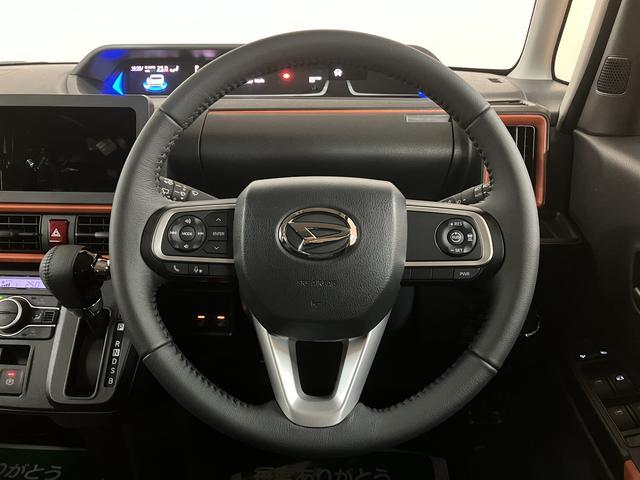 タントファンクロスターボリミテッド／クルーズコントロール／ＥＴＣ／新車保証継承／ターボエンジン／衝突軽減ブレーキ／両側電動スライドドア／電動パーキングブレーキ／クルーズコントロール／ＥＴＣ／ＬＥＤヘッドライト・フォグ／１５インチアルミ／スマートキー／オートエアコン／（大阪府）の中古車