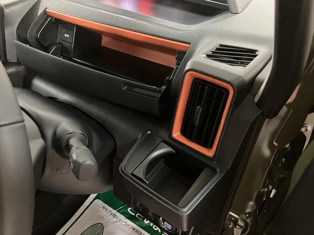 タントファンクロスターボリミテッド／クルーズコントロール／ＥＴＣ／新車保証継承／ターボエンジン／衝突軽減ブレーキ／両側電動スライドドア／電動パーキングブレーキ／クルーズコントロール／ＥＴＣ／ＬＥＤヘッドライト・フォグ／１５インチアルミ／スマートキー／オートエアコン／（大阪府）の中古車