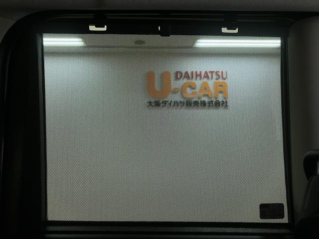 タントファンクロスターボリミテッド／クルーズコントロール／ＥＴＣ／新車保証継承／ターボエンジン／衝突軽減ブレーキ／両側電動スライドドア／電動パーキングブレーキ／クルーズコントロール／ＥＴＣ／ＬＥＤヘッドライト・フォグ／１５インチアルミ／スマートキー／オートエアコン／（大阪府）の中古車