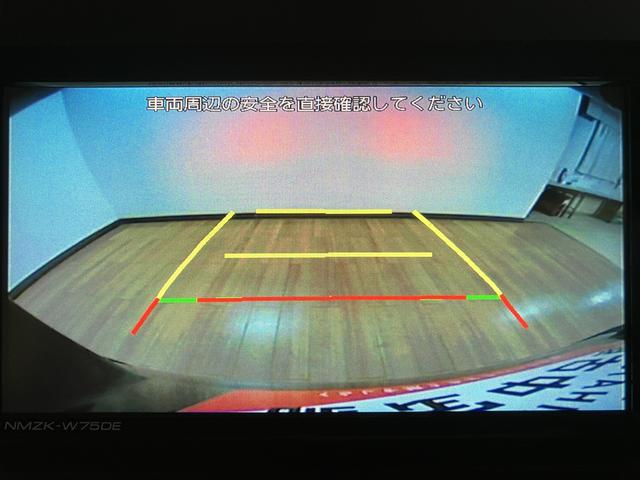 タントカスタムＲＳリミテッド／新車保証継承／ナビ／ＡＣＣ／ＬＫＣ／サポカーＳワイド適合　新車保証継承　７インチフルセグナビ　バックカメラ　ＬＥＤヘッドライト・フォグランプ　ＡＣＣ　ＬＫＣ　両側パワースライドドア　革巻きステアリング　前後コーナーセンサー　ＥＴＣ（大阪府）の中古車