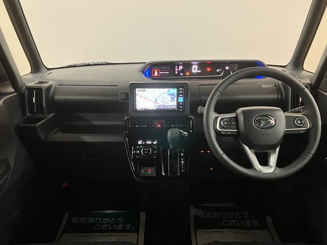 タントカスタムＲＳリミテッド／新車保証継承／ナビ／ＡＣＣ／ＬＫＣ／サポカーＳワイド適合　新車保証継承　７インチフルセグナビ　バックカメラ　ＬＥＤヘッドライト・フォグランプ　ＡＣＣ　ＬＫＣ　両側パワースライドドア　革巻きステアリング　前後コーナーセンサー　ＥＴＣ（大阪府）の中古車