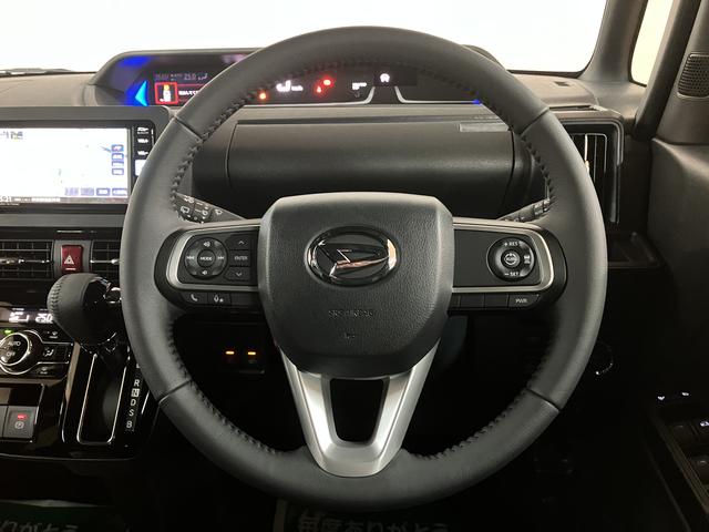 タントカスタムＲＳリミテッド／新車保証継承／ナビ／ＡＣＣ／ＬＫＣ／サポカーＳワイド適合　新車保証継承　７インチフルセグナビ　バックカメラ　ＬＥＤヘッドライト・フォグランプ　ＡＣＣ　ＬＫＣ　両側パワースライドドア　革巻きステアリング　前後コーナーセンサー　ＥＴＣ（大阪府）の中古車