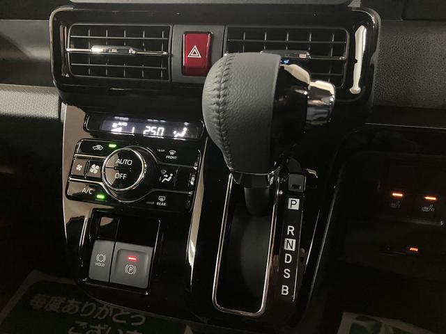 タントカスタムＲＳリミテッド／新車保証継承／ナビ／ＡＣＣ／ＬＫＣ／サポカーＳワイド適合　新車保証継承　７インチフルセグナビ　バックカメラ　ＬＥＤヘッドライト・フォグランプ　ＡＣＣ　ＬＫＣ　両側パワースライドドア　革巻きステアリング　前後コーナーセンサー　ＥＴＣ（大阪府）の中古車