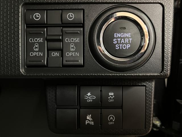 タントカスタムＲＳリミテッド／新車保証継承／ナビ／ＡＣＣ／ＬＫＣ／サポカーＳワイド適合　新車保証継承　７インチフルセグナビ　バックカメラ　ＬＥＤヘッドライト・フォグランプ　ＡＣＣ　ＬＫＣ　両側パワースライドドア　革巻きステアリング　前後コーナーセンサー　ＥＴＣ（大阪府）の中古車