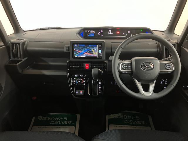 タントカスタムＲＳリミテッド　ナビ／バックカメラ／ＥＴＣ車載器ナビゲーション　バックカメラ　ＥＴＣ車載器　アダプティブクルーズコントロール　ターボ　ＬＥＤヘッドライト　両側電動スライドドア　シートヒーター　スマートアシスト　キーフリーシステム　認定中古車（大阪府）の中古車