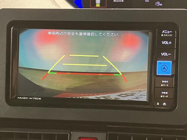 タントカスタムＲＳリミテッド　ナビ／バックカメラ／ＥＴＣ車載器ナビゲーション　バックカメラ　ＥＴＣ車載器　アダプティブクルーズコントロール　ターボ　ＬＥＤヘッドライト　両側電動スライドドア　シートヒーター　スマートアシスト　キーフリーシステム　認定中古車（大阪府）の中古車