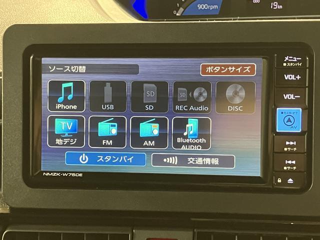 タントカスタムＲＳリミテッド　ナビ／バックカメラ／ＥＴＣ車載器ナビゲーション　バックカメラ　ＥＴＣ車載器　アダプティブクルーズコントロール　ターボ　ＬＥＤヘッドライト　両側電動スライドドア　シートヒーター　スマートアシスト　キーフリーシステム　認定中古車（大阪府）の中古車