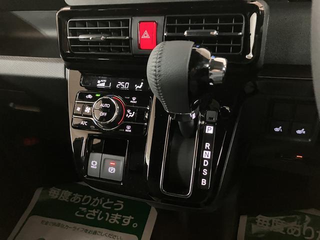 タントカスタムＲＳリミテッド　ナビ／バックカメラ／ＥＴＣ車載器ナビゲーション　バックカメラ　ＥＴＣ車載器　アダプティブクルーズコントロール　ターボ　ＬＥＤヘッドライト　両側電動スライドドア　シートヒーター　スマートアシスト　キーフリーシステム　認定中古車（大阪府）の中古車