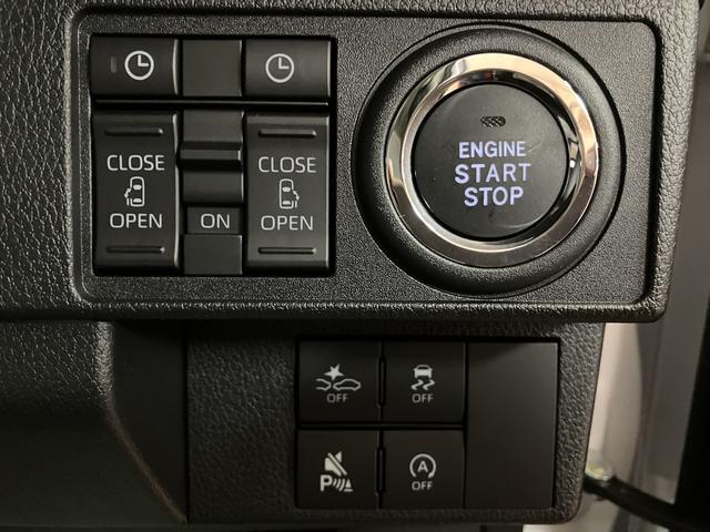 ムーヴキャンバスストライプスＧ　２５年式ナビ　バックカメラ　コーナーセンサー走行無制限１年保証　純正メモリーナビ　両側電動スライドドア　バックカメラ　コーナーセンサー　前席シートヒーター　ホッとカップホルダー　オートマチックハイビーム　ＬＥＤヘッドライト　キーフリーシステム（大阪府）の中古車