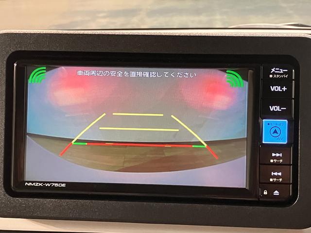 ムーヴキャンバスストライプスＧ　Ｒ７年式／メモリーナビ／バックカメラ対応走行無制限１年保証　純正ナビ　両側電動スライドドア　バックカメラ対応　前後コーナーセンサー　前席シートヒーター　ホッとカップホルダー　オートマチックハイビーム　ＬＥＤヘッドライト　スマートキー（大阪府）の中古車