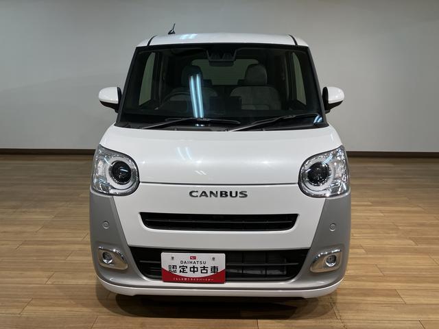 ムーヴキャンバスストライプスＧ　Ｒ７年式／メモリーナビ／バックカメラ対応走行無制限１年保証　純正ナビ　両側電動スライドドア　バックカメラ対応　前後コーナーセンサー　前席シートヒーター　ホッとカップホルダー　オートマチックハイビーム　ＬＥＤヘッドライト　スマートキー（大阪府）の中古車