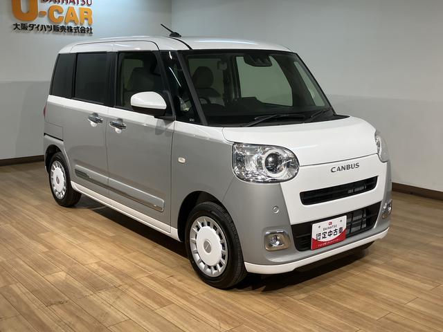 ムーヴキャンバスストライプスＧ　Ｒ７年式／メモリーナビ／バックカメラ対応走行無制限１年保証　純正ナビ　両側電動スライドドア　バックカメラ対応　前後コーナーセンサー　前席シートヒーター　ホッとカップホルダー　オートマチックハイビーム　ＬＥＤヘッドライト　スマートキー（大阪府）の中古車