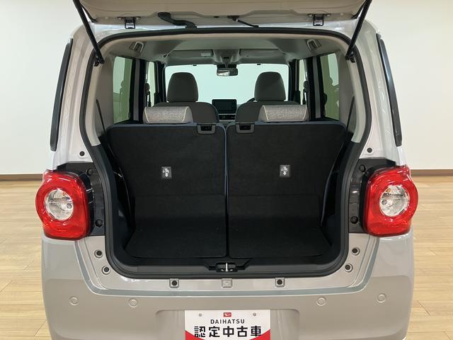 ムーヴキャンバスストライプスＧ　Ｒ７年式／メモリーナビ／バックカメラ対応走行無制限１年保証　純正ナビ　両側電動スライドドア　バックカメラ対応　前後コーナーセンサー　前席シートヒーター　ホッとカップホルダー　オートマチックハイビーム　ＬＥＤヘッドライト　スマートキー（大阪府）の中古車