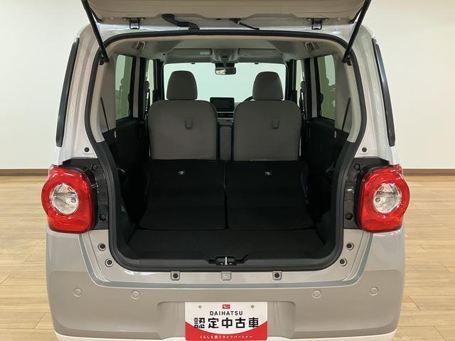 ムーヴキャンバスストライプスＧ　Ｒ７年式／メモリーナビ／バックカメラ対応走行無制限１年保証　純正ナビ　両側電動スライドドア　バックカメラ対応　前後コーナーセンサー　前席シートヒーター　ホッとカップホルダー　オートマチックハイビーム　ＬＥＤヘッドライト　スマートキー（大阪府）の中古車