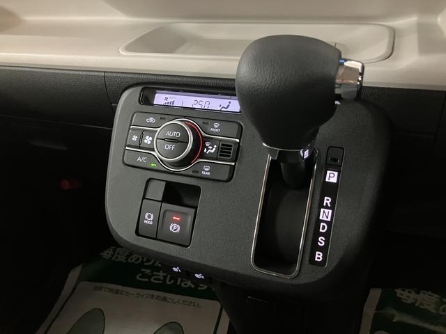 ムーヴキャンバスストライプスＧ　Ｒ７年式／メモリーナビ／バックカメラ対応走行無制限１年保証　純正ナビ　両側電動スライドドア　バックカメラ対応　前後コーナーセンサー　前席シートヒーター　ホッとカップホルダー　オートマチックハイビーム　ＬＥＤヘッドライト　スマートキー（大阪府）の中古車